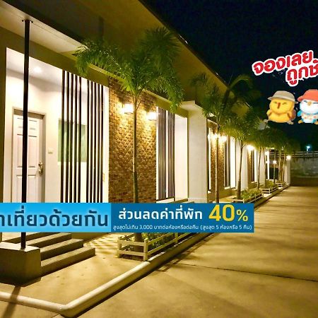 Baan Klangdao Resort Сатахип Екстериор снимка
